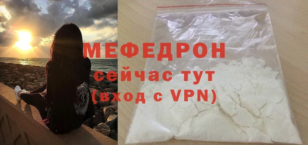 экстази Козельск