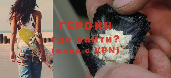 прущие крисы Кодинск