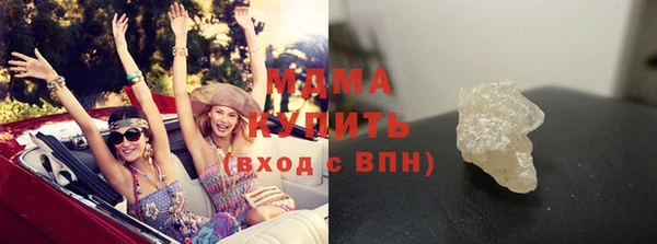 прущие крисы Кодинск