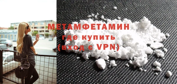 прущие крисы Кодинск