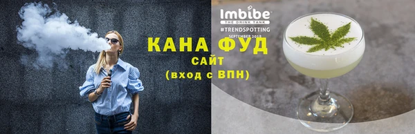 экстази Козельск