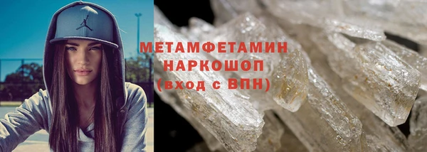 экстази Козельск