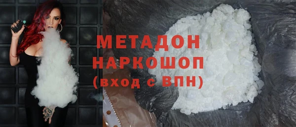 прущие крисы Кодинск