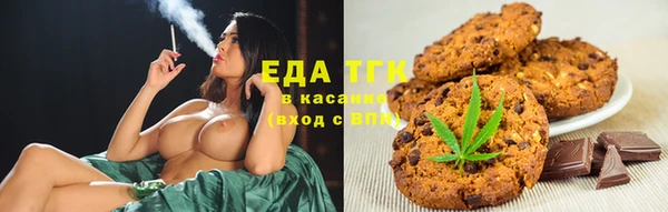 экстази Козельск