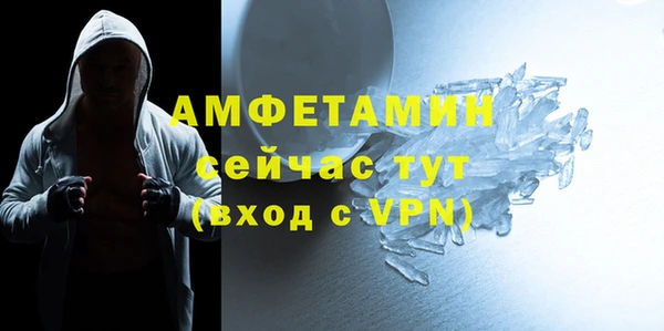 прущие крисы Кодинск