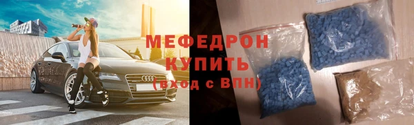 прущие крисы Кодинск