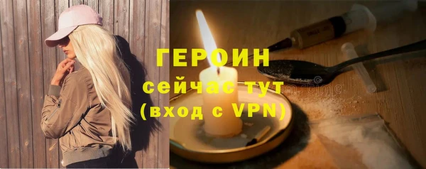 прущие крисы Кодинск