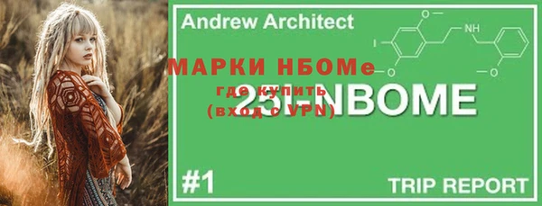 прущие крисы Кодинск