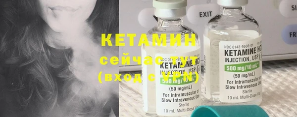 молекула духа Козловка
