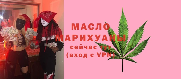 экстази Козельск