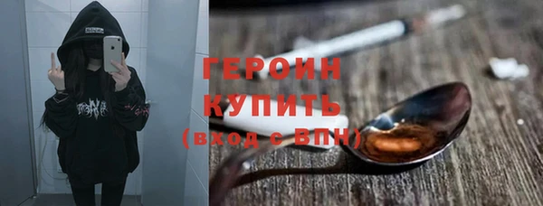 экстази Козельск
