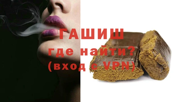 экстази Козельск