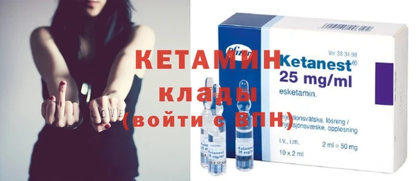 экстази Козельск