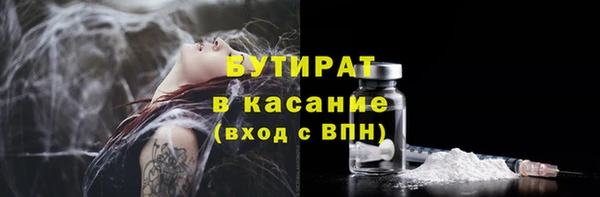 прущие крисы Кодинск