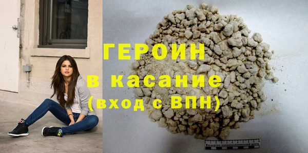 молекула духа Козловка