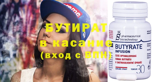 прущие крисы Кодинск