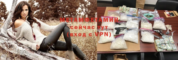 прущие крисы Кодинск