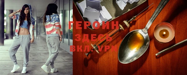 прущие крисы Кодинск
