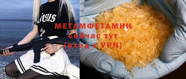 прущие крисы Кодинск