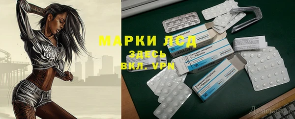 прущие крисы Кодинск