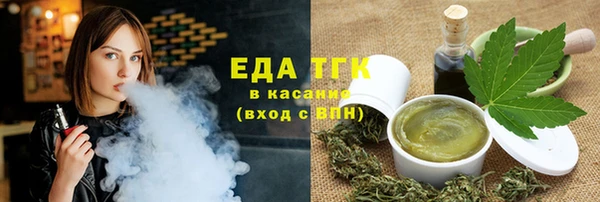 экстази Козельск
